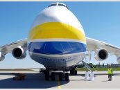 Antonov AN-225 landet wieder auf dem Flughafen Leipzig/Halle